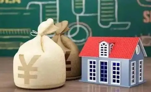 肇东北京公积金4月1日新政（肇东北京住房公积金个人网上业务平台）